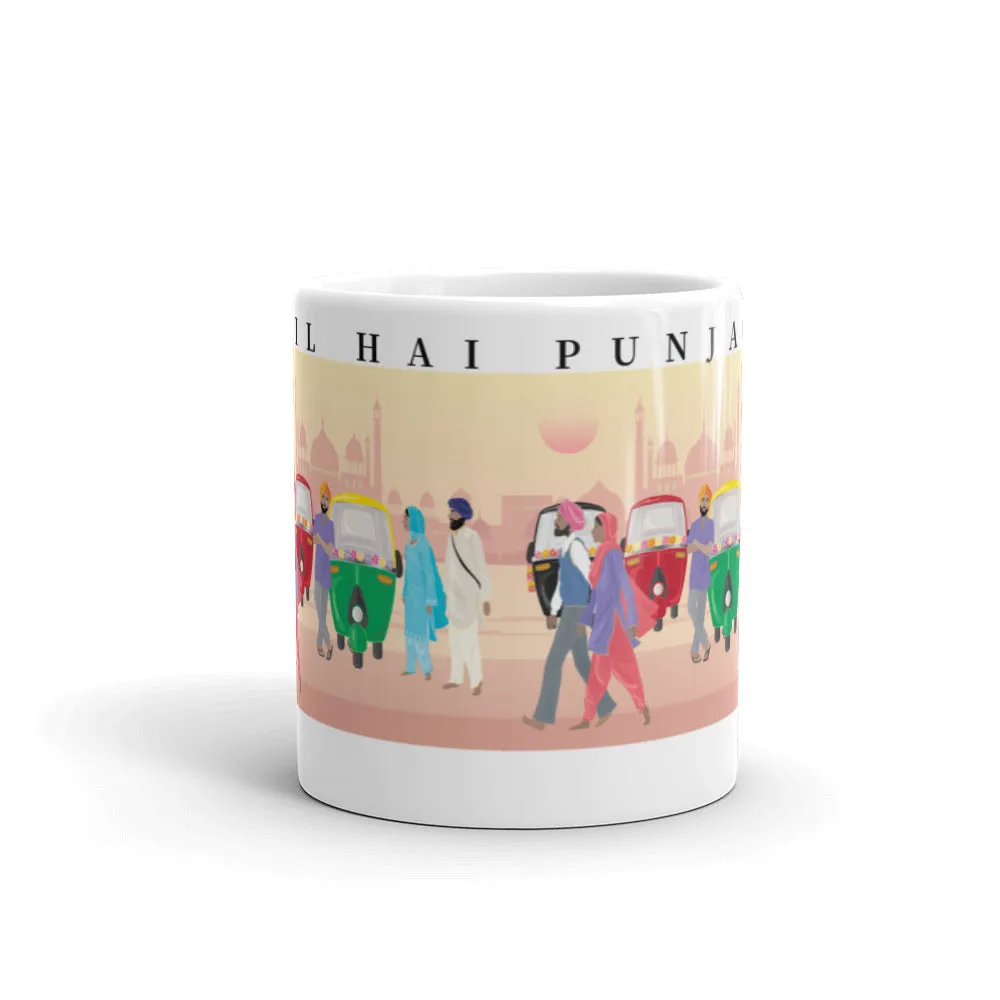 Dil Hai Punjabi - Mug